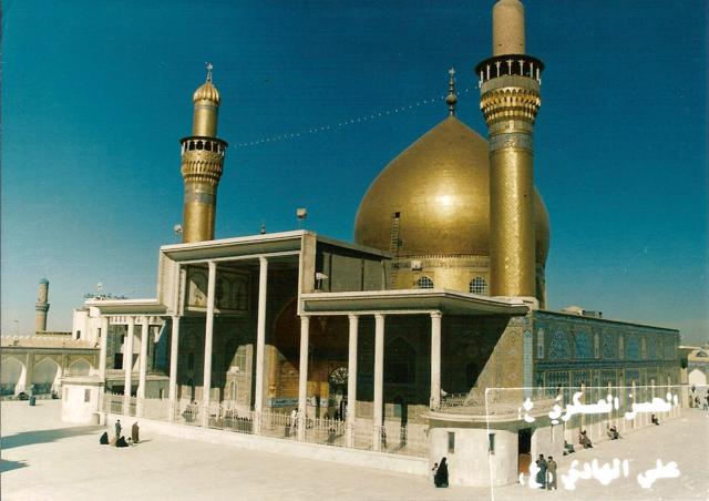 Al-Askari Shrine